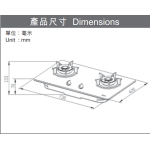 Sakura 櫻花 G2522WT 73厘米 嵌入式雙頭煤氣煮食爐 (白色玻璃)